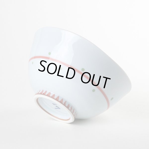 画像3: 【名入れ・名前入り】夢ふくろう（赤）茶碗 (3)