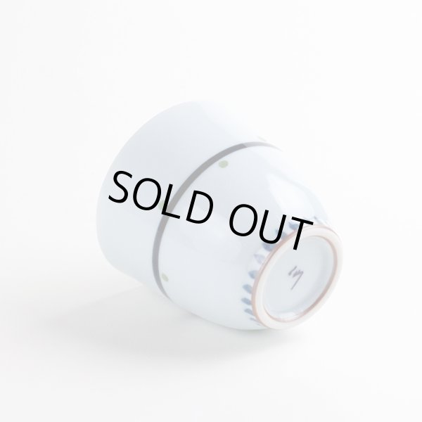 画像3: 夢ふくろう(青)湯呑 (3)