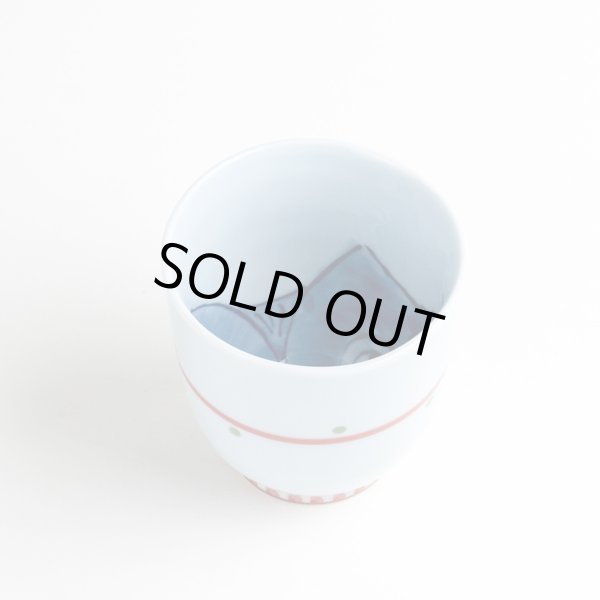 画像2: 夢ふくろう(赤)湯呑 (2)