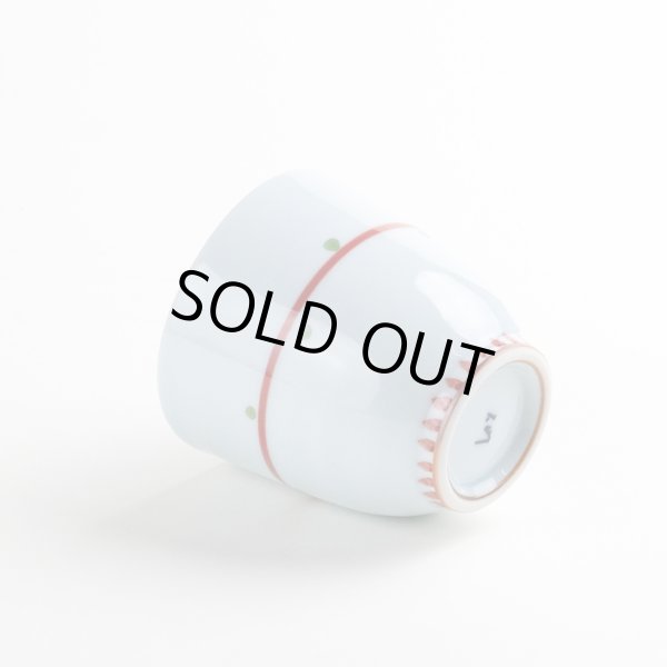 画像3: 夢ふくろう(赤)湯呑 (3)