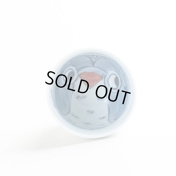 画像4: 夢ふくろう(赤)湯呑 (4)