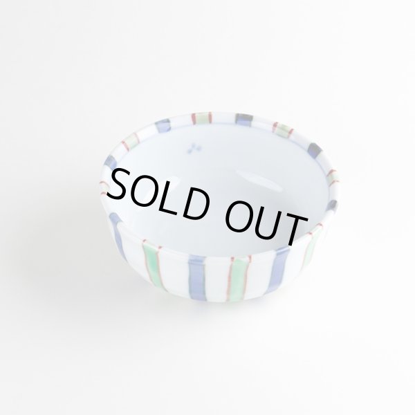 画像2: 渕十草 小付 (2)