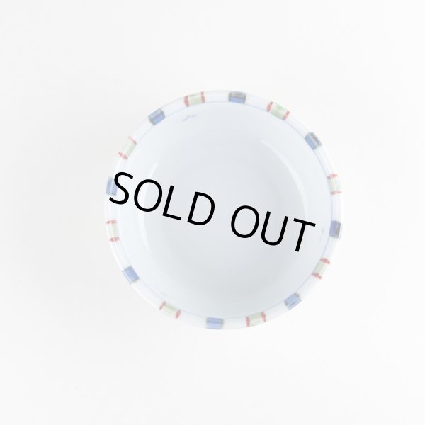 画像3: 渕十草 小付 (3)