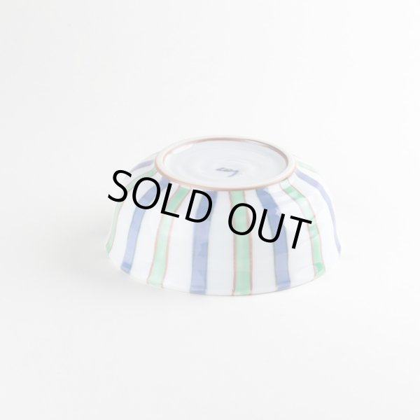 画像4: 渕十草 小付 (4)