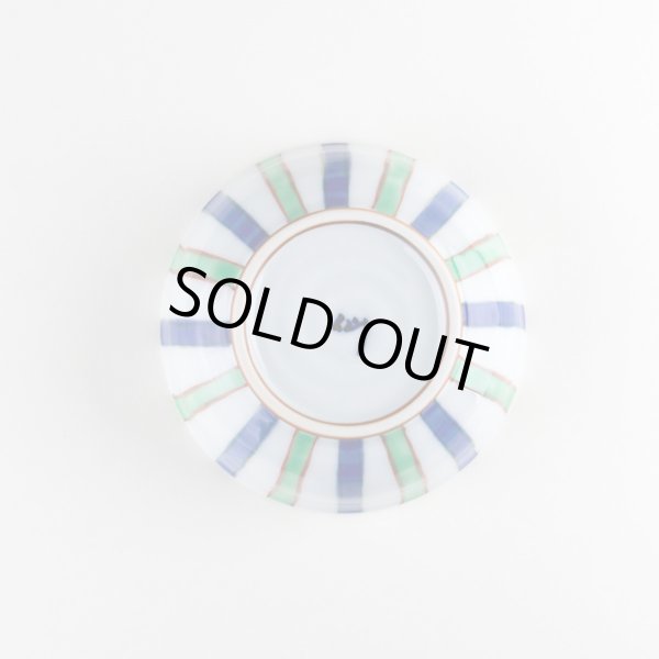 画像5: 渕十草 小付 (5)