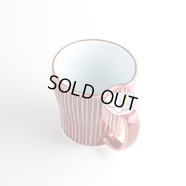 画像4: しら糸(赤) マグカップ (4)