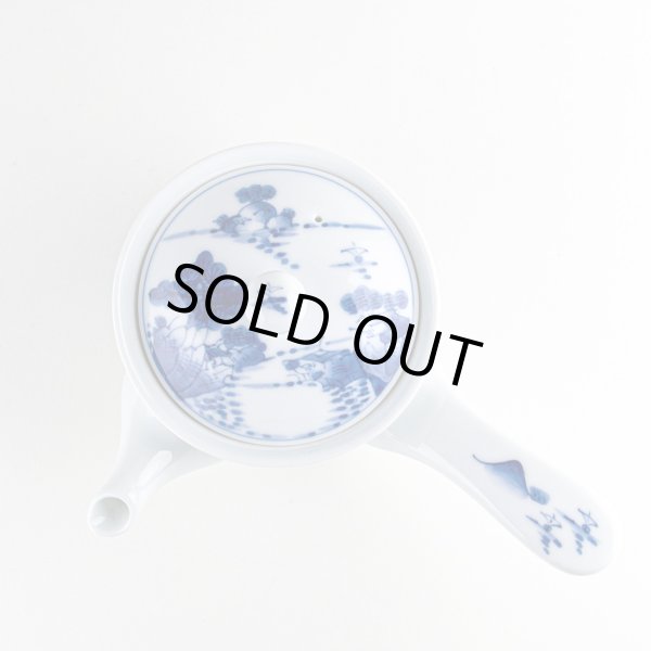 画像4: 山水 姫茶漉し急須 (4)