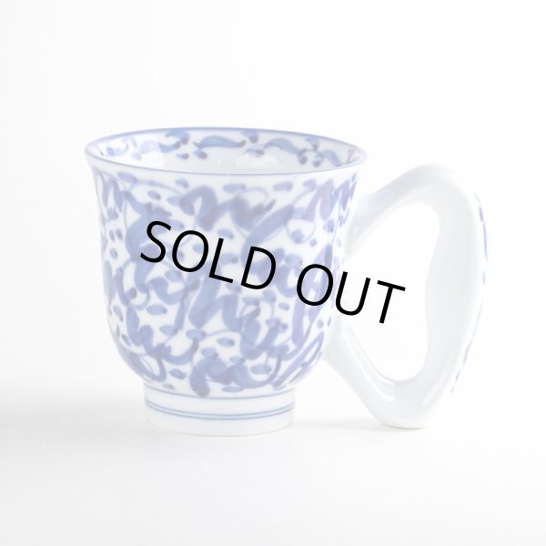 【有田焼】持ちやすい！淡彩唐草 ビッグハンドルマグカップ