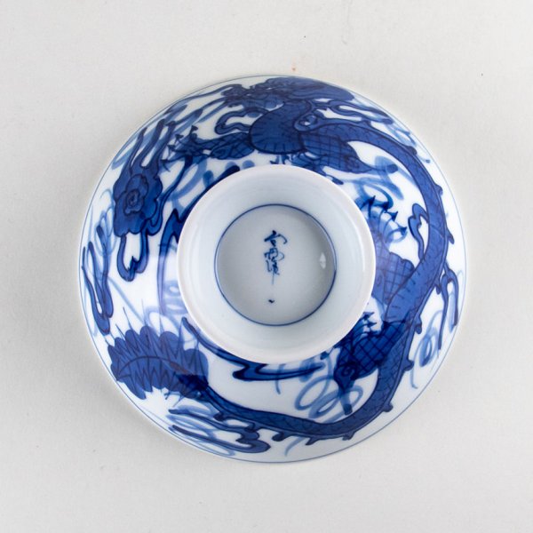 画像4: 富龍 (特大)茶碗 (4)