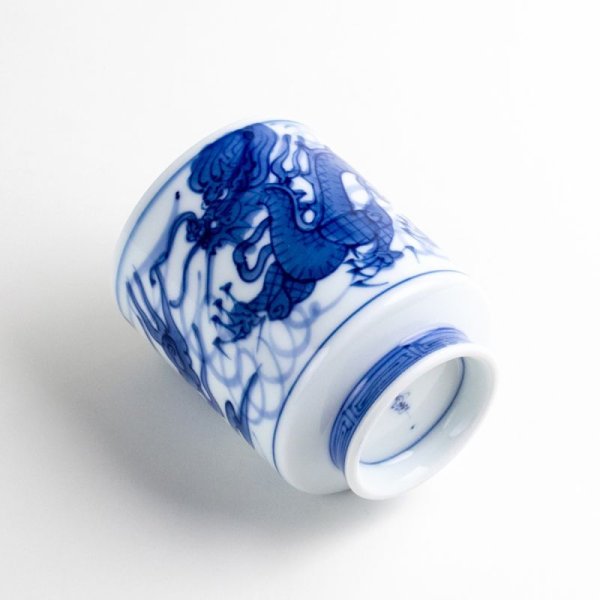 画像5: 富龍（大）湯呑 (5)