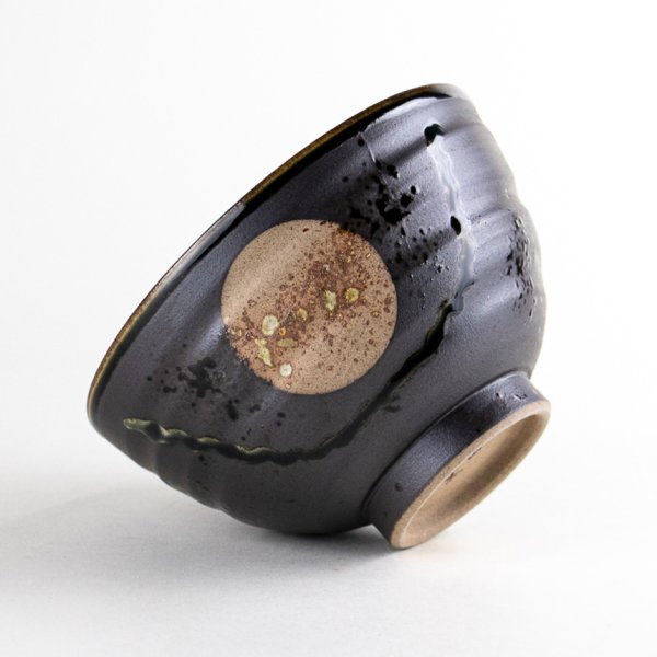画像4: 香澄(黒) お茶漬け碗(大き目の茶碗です) (4)