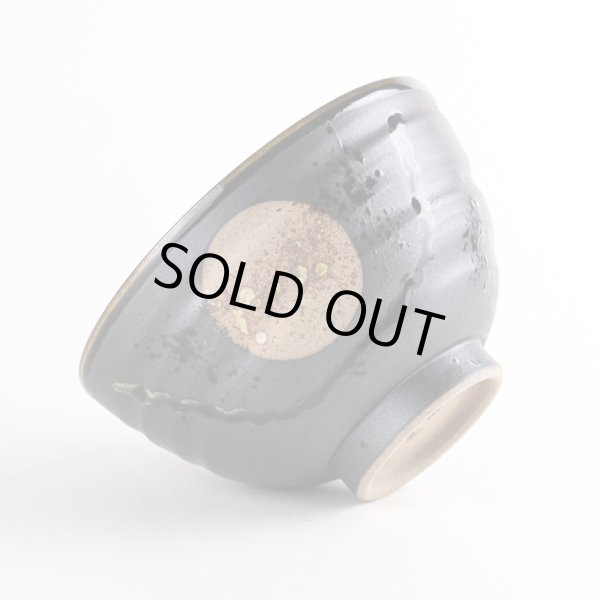 画像4: 香澄（黒） お茶漬け碗（大きめの茶碗です） (4)