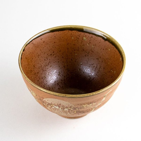 画像2: 香澄(茶) お茶漬け碗(大き目の茶碗です) (2)