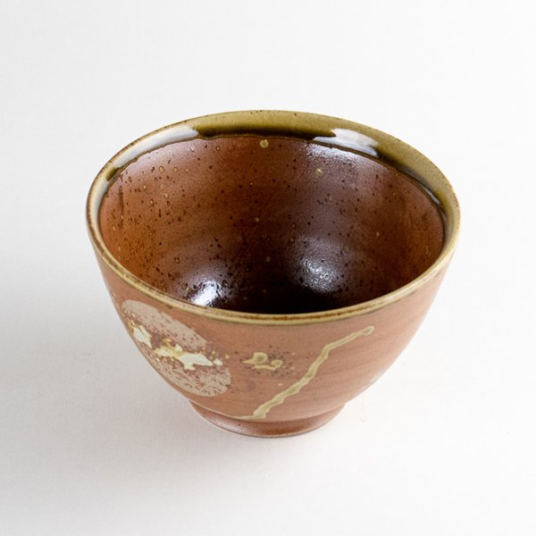 画像3: 福香澄(茶) 茶碗 (3)