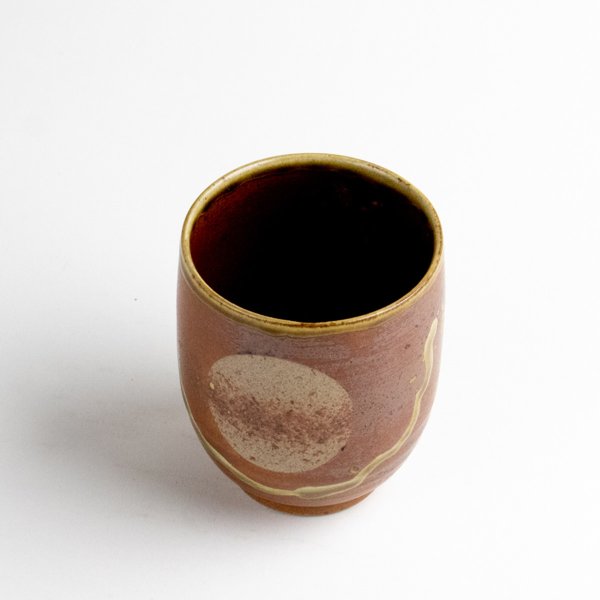 画像2: 【名入れ・名前入り】福香澄(茶) 湯呑 (2)