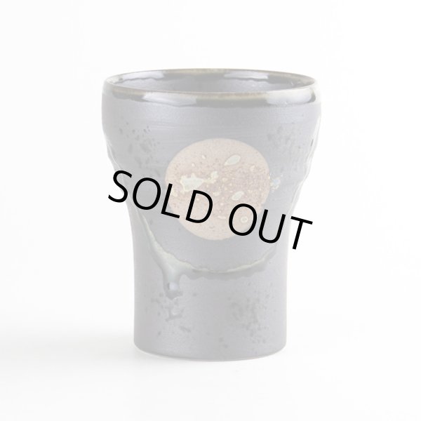 【有田焼】香澄（黒）　フリーカップ