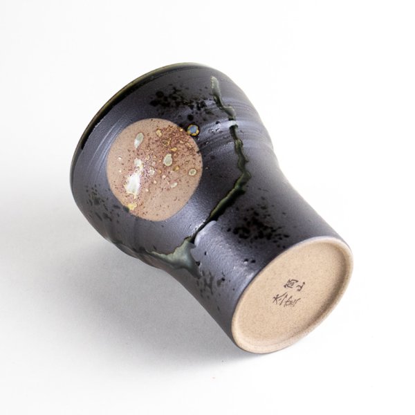 画像4: 【名入れ・名前入り】香澄(黒) フリーカップ (4)