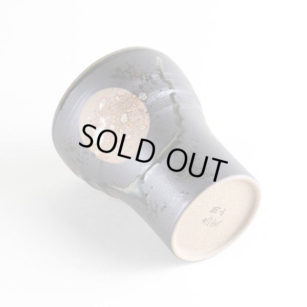 画像4: 香澄（黒） フリーカップ (4)