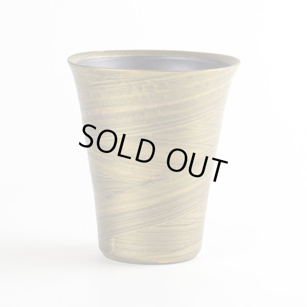 【有田焼】星河　金彩フリーカップ