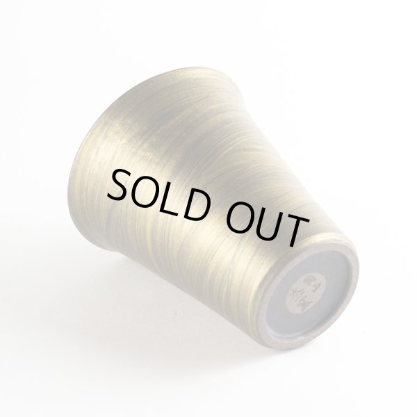 画像4: 星河 金彩フリーカップ (4)