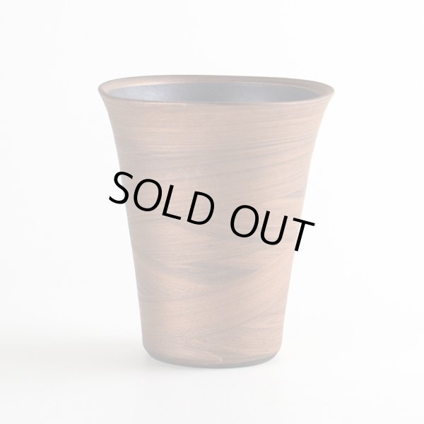 【名入れ・名前入り】星河　銅彩フリーカップ