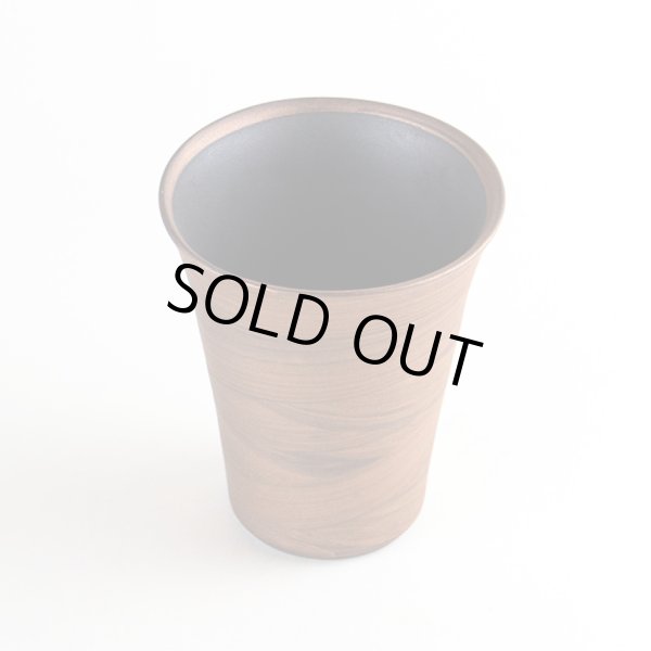 画像2: 【名入れ・名前入り】星河 銅彩フリーカップ (2)