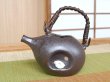 画像3: 月見うさぎ 日本酒 半酒器セット (3)