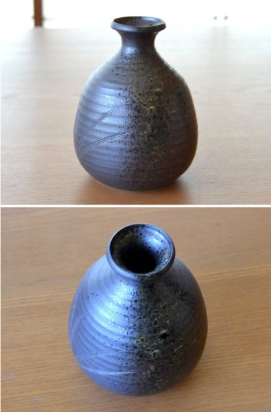 画像2: 炎華 日本酒 半酒器セット (2)