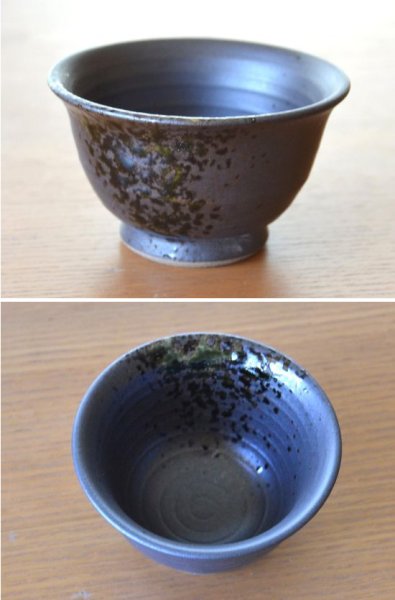 画像3: 炎華 日本酒 半酒器セット (3)