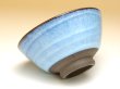 画像2: 遊野 （青）茶碗 (2)
