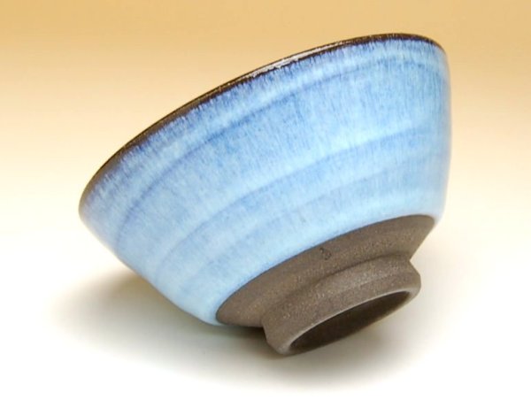 画像2: 遊野 （青）茶碗 (2)