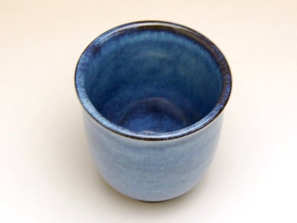 画像2: 遊野 （青）湯呑 (2)
