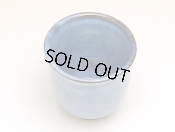 画像2: 遊野 （青）湯呑 (2)