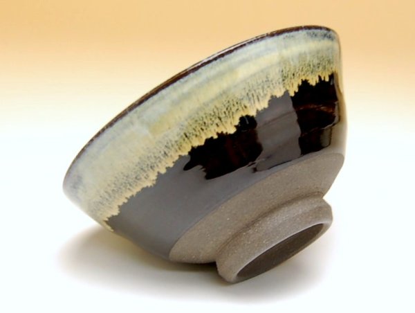 画像2: 遊野 （黒）茶碗 (2)