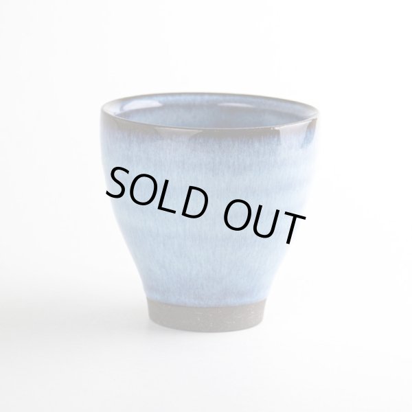 画像3: 遊野 （青）マグカップ (3)