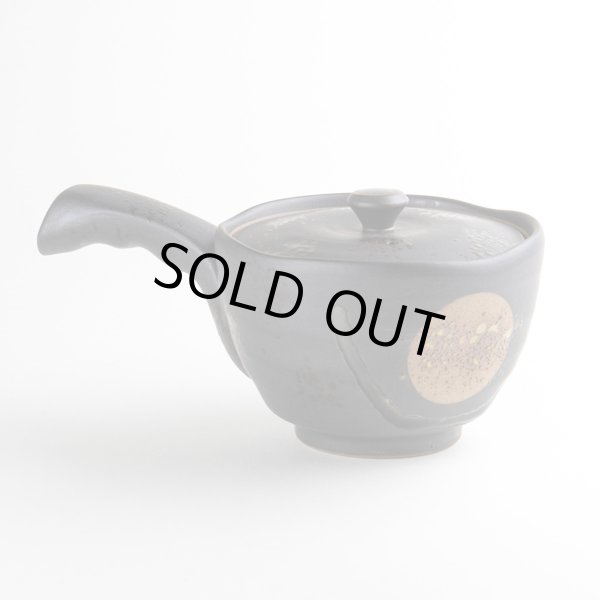 画像3: 福香澄 Ｕ急須 (3)