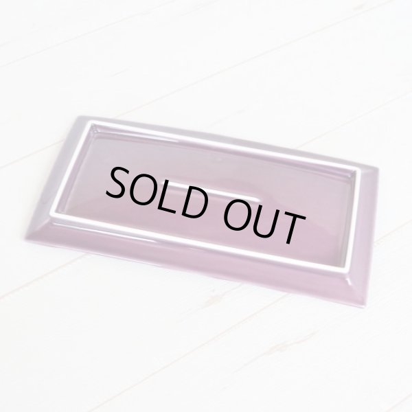 画像4: 陶切子(紫) 長角皿 (4)