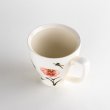 画像3: ちぢれ花（赤）　マグカップ (3)