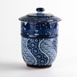 画像4: 花鳥一閑人（青）蓋付湯呑 (4)