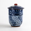 画像2: 花鳥一閑人（赤）蓋付湯呑 (2)