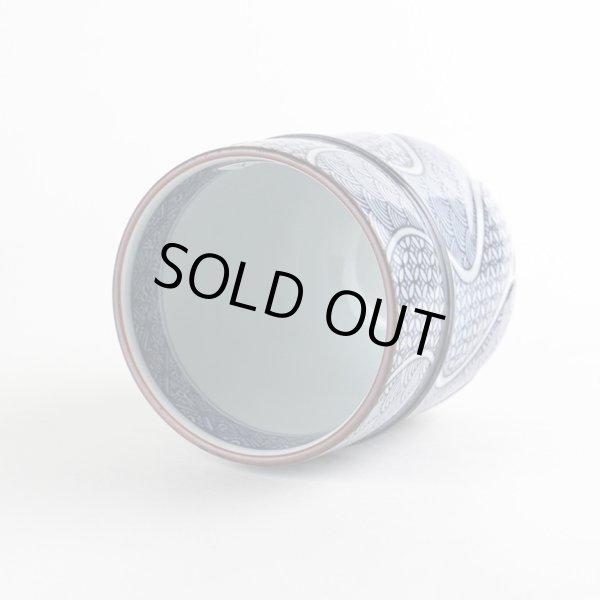 画像3: 地紋織り （特大）湯呑 (3)