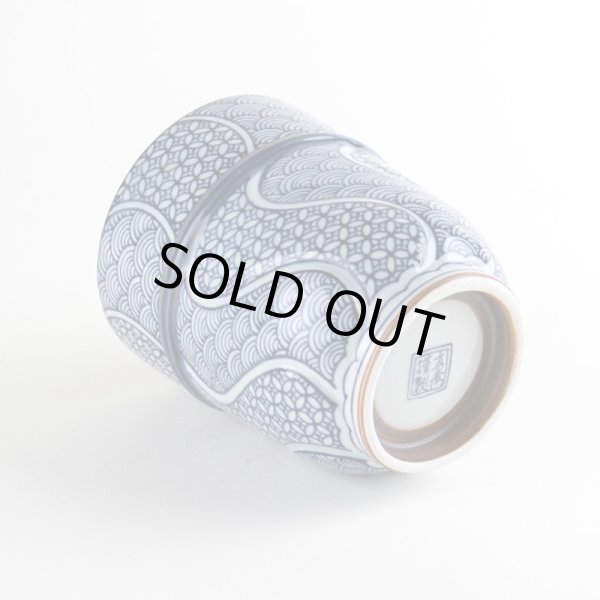 画像4: 地紋織り （特大）湯呑 (4)