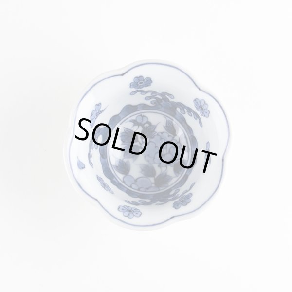 画像3: 波牡丹 花型小付 (3)