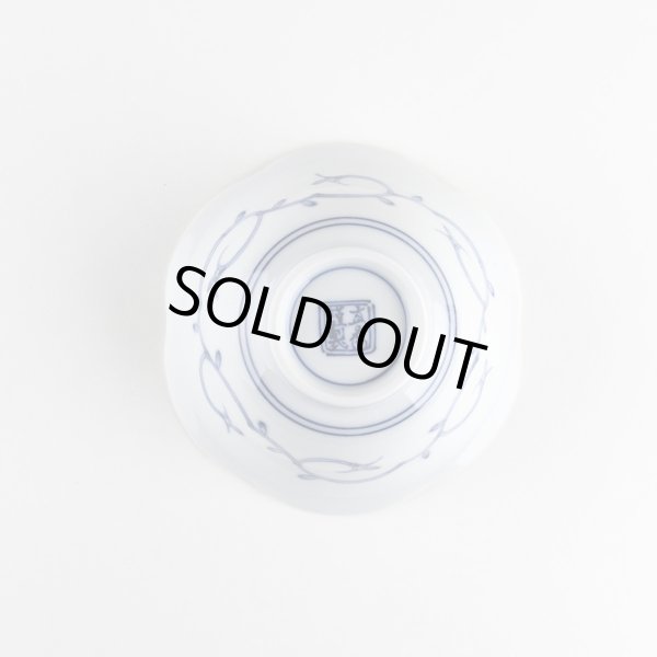 画像4: 波牡丹 花型小付 (4)