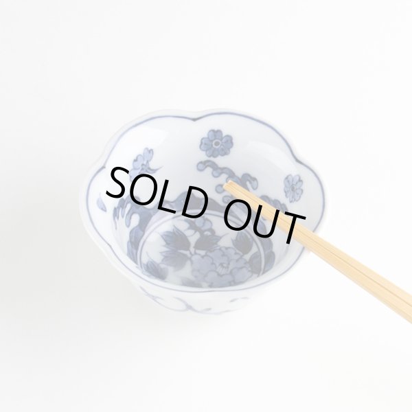 画像5: 波牡丹 花型小付 (5)