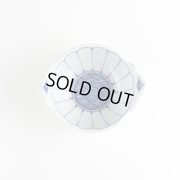 画像3: 菊割青海波 手付小付 (3)