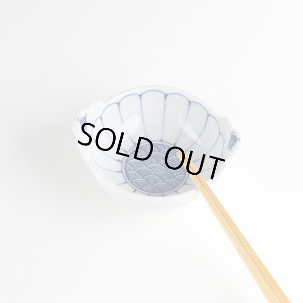 画像4: 菊割青海波 手付小付 (4)