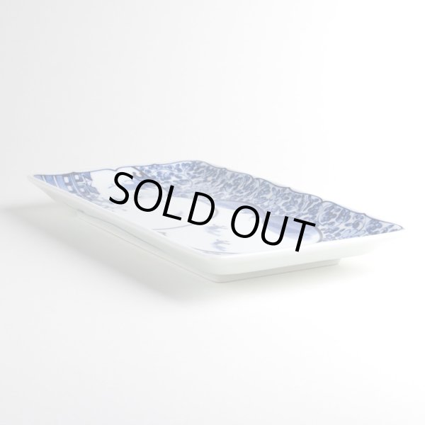 画像4: 間取山水 焼皿 (4)