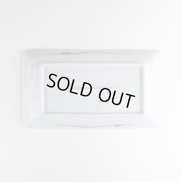 画像5: 間取山水 焼皿 (5)