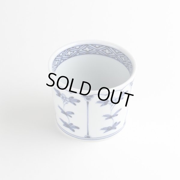 画像2: 割草花 そば猪口 (2)